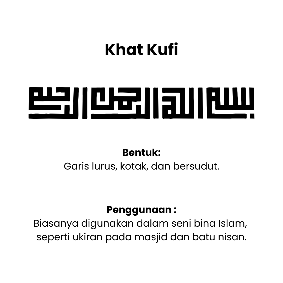 Khat Kufi