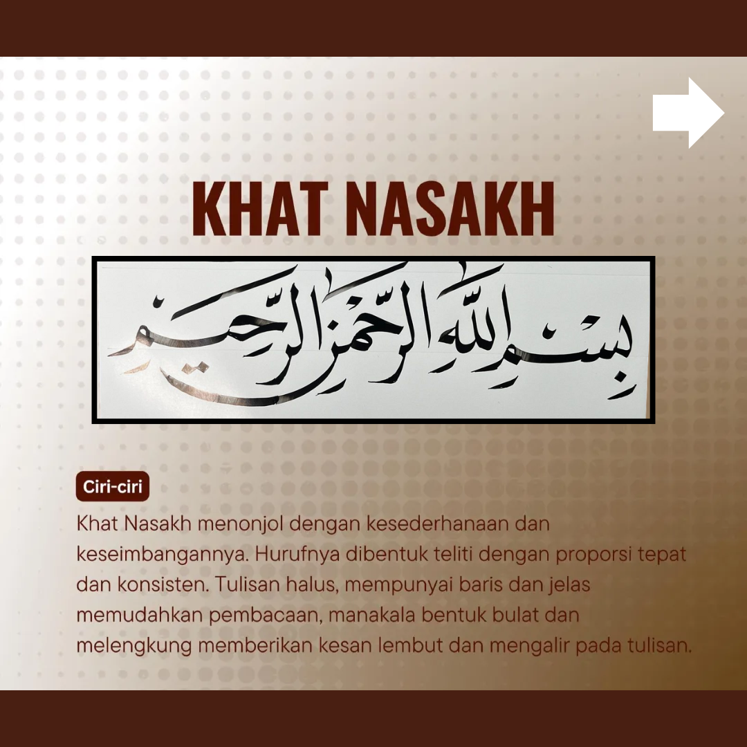 ISLAMIC SKILL (2)